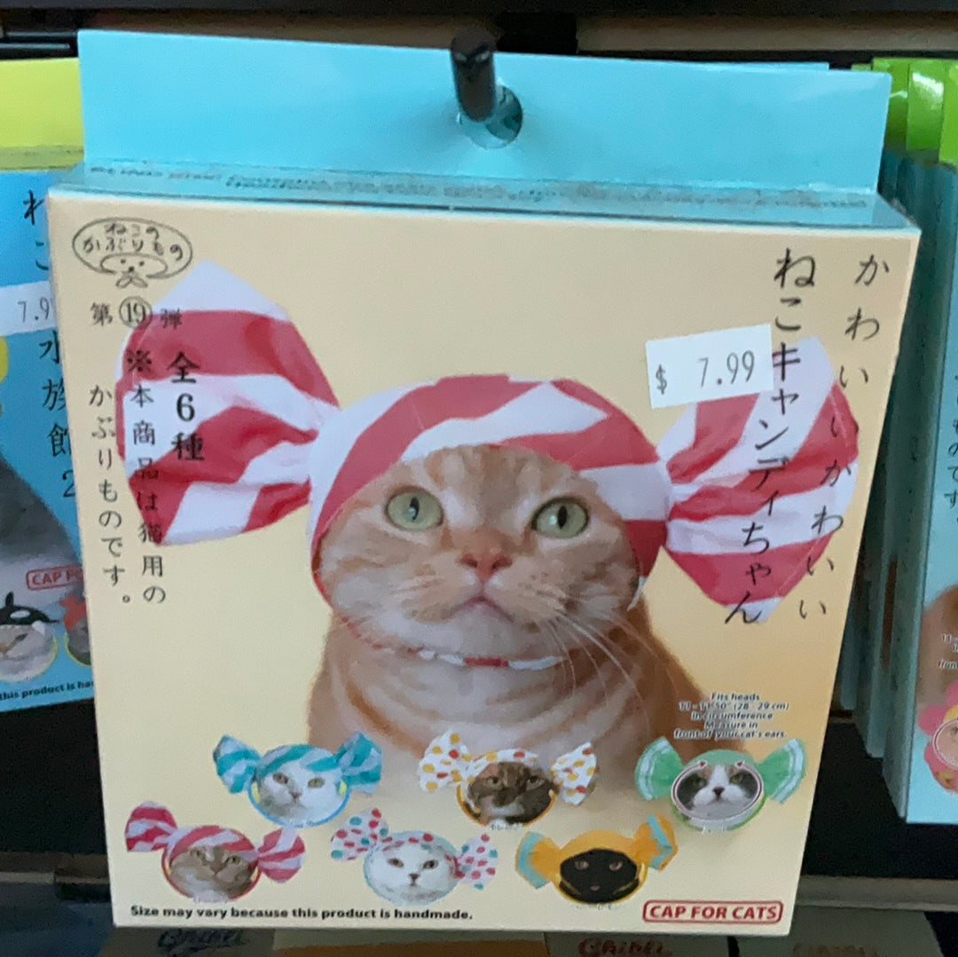 Cat Cap - Candy Cane