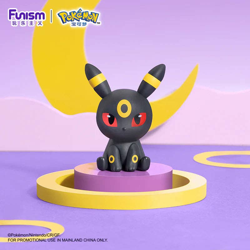 Funism Nintendo Pokemon Eeveelutions Palmsize Wonders Series Vol.2 Blind Box Figure NE42126