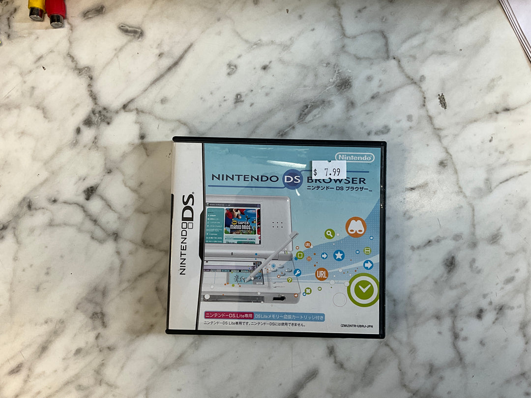 Nintendo DS Browser - Japanese Version - DS DS91026