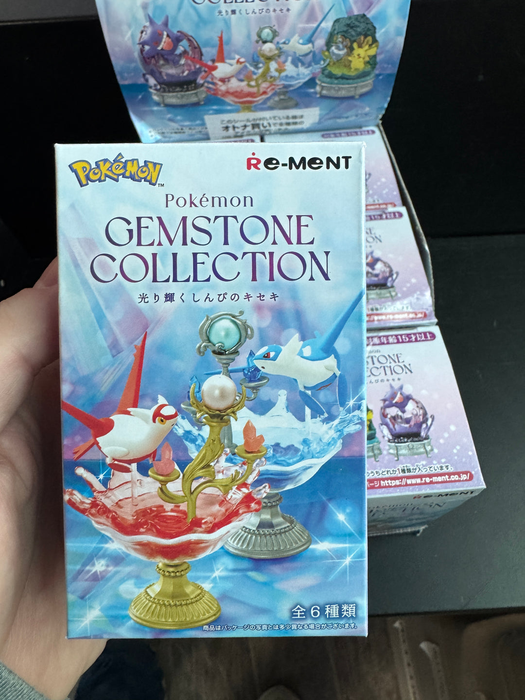Re-ment Pokemon Gemstone Collection Shining Miracle Of Mystery Blind Box Md11425