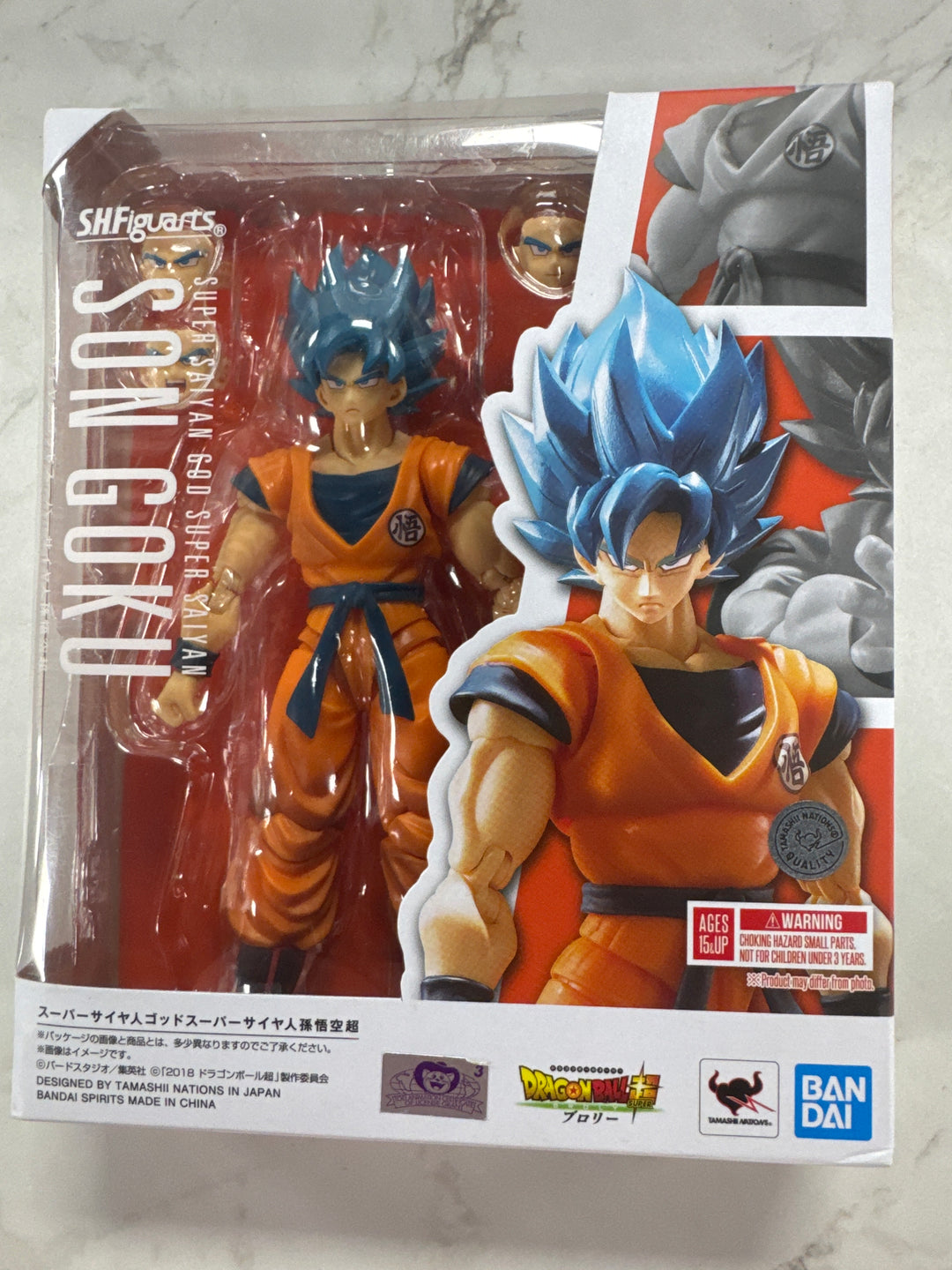 Dragon Ball Super Saiyan God Super Sayian (Blue) Son Goku NT101926