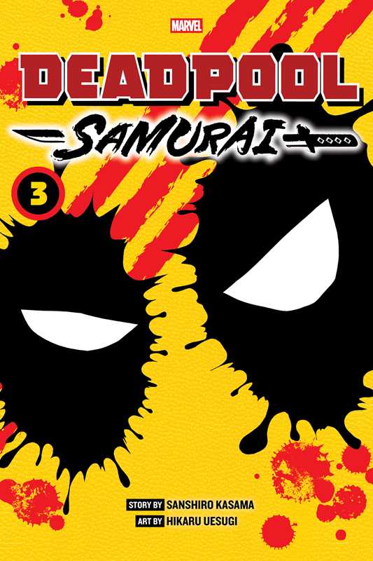 Deadpool: Samurai, Vol. 3 by Sanshiro  Kasama NE32426