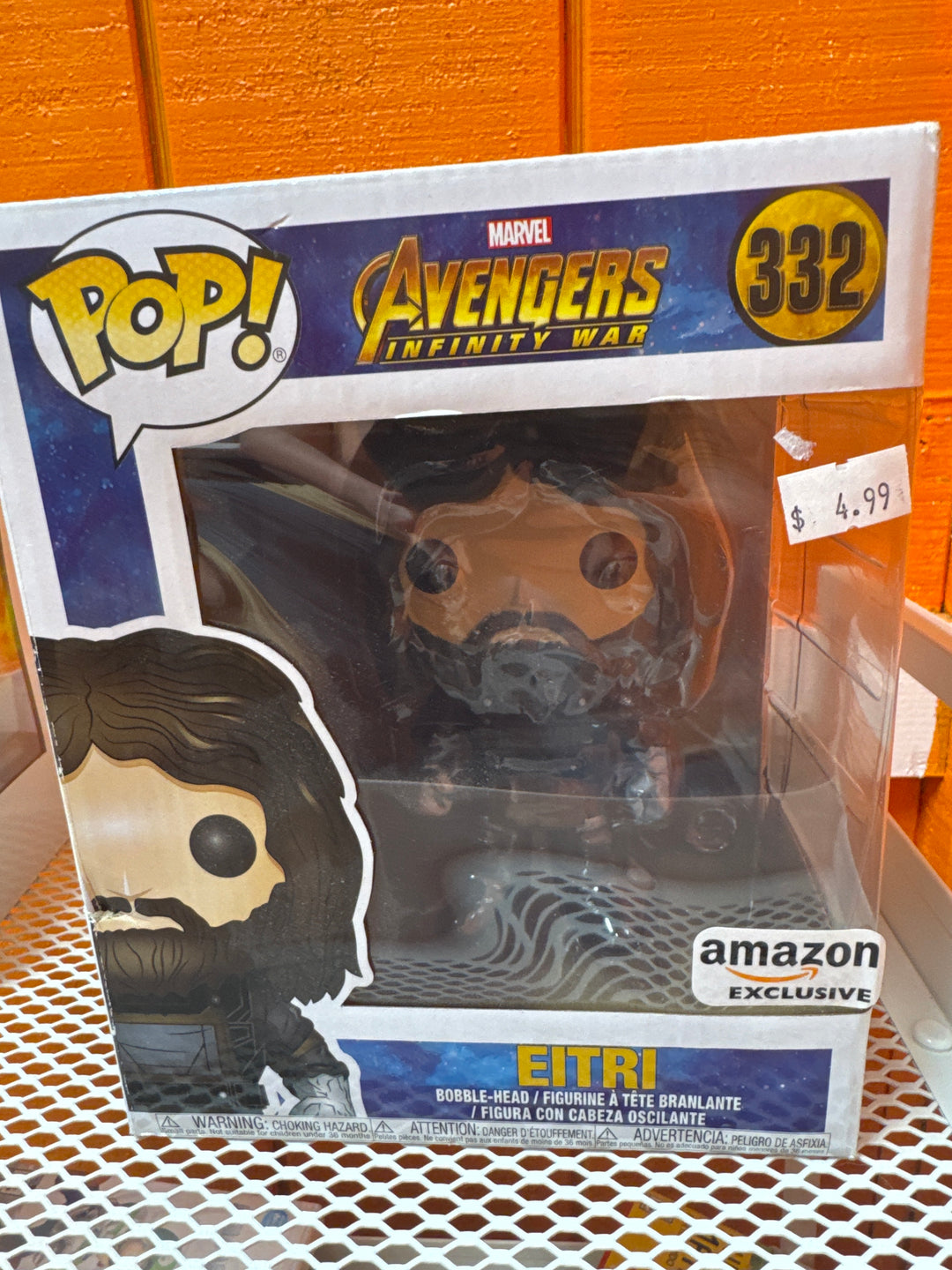 Funko Pop! Eitri #332 (Amazon) Marvel Avengers Infinity War FP41626