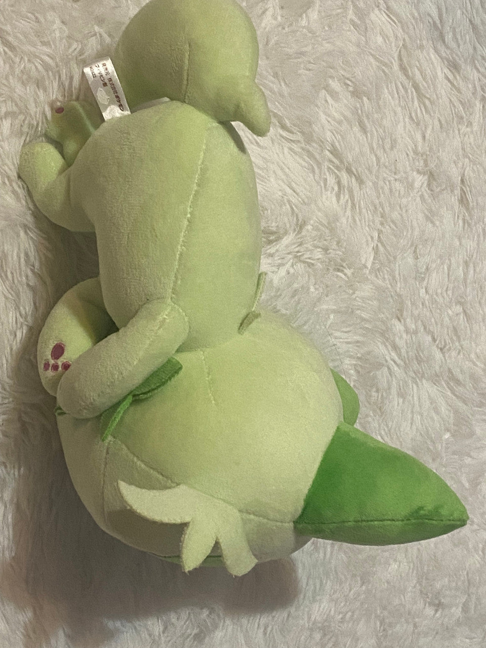 Pokémon Center Sleeping Sprigatito Plush 2023