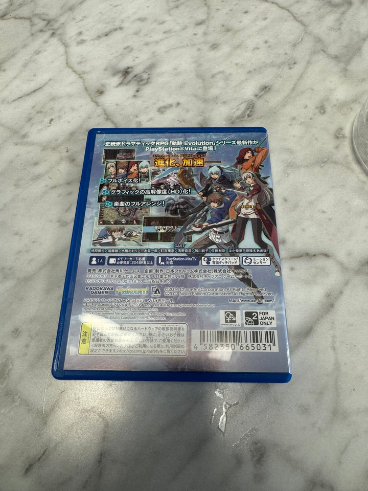 PS Vita JP Soft only PSV Legend of Heroes The trajectory of the wolf EVOLUTION