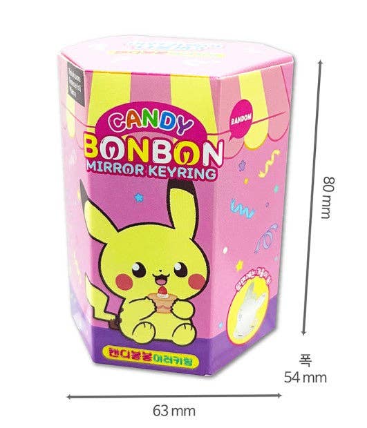 Pokémon Pocket Peace Candy BonBon Mirror Keyring (Random Blind Box) NE33126
