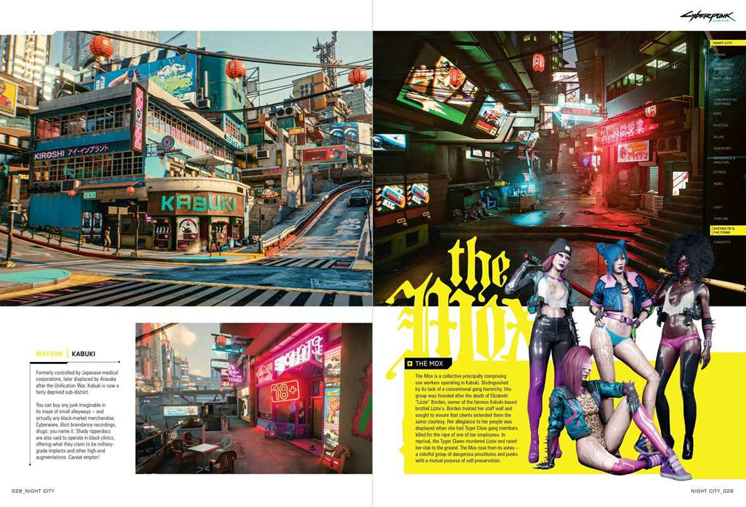 Cyberpunk 2077  by Piggyback - Strategy Guide NE32526