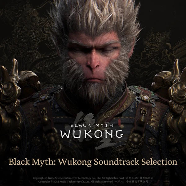 Black Myth: Wukong Soundtrack Selection Vinyl Box Set NR62226