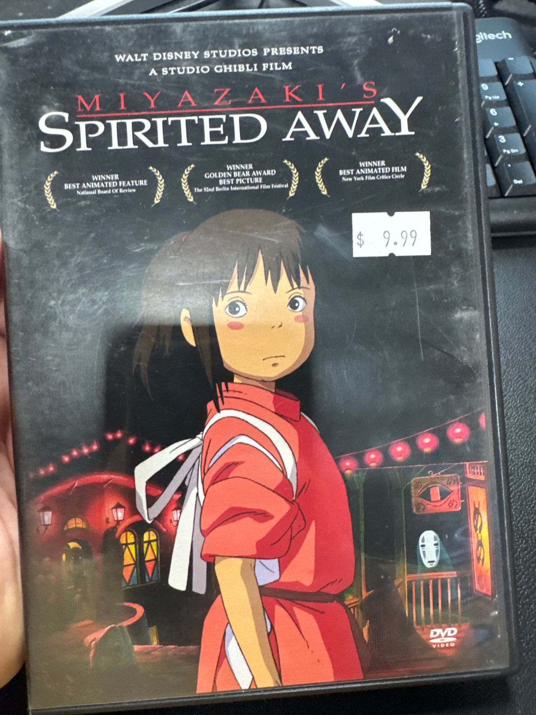 Spirited Away DVD DI51626