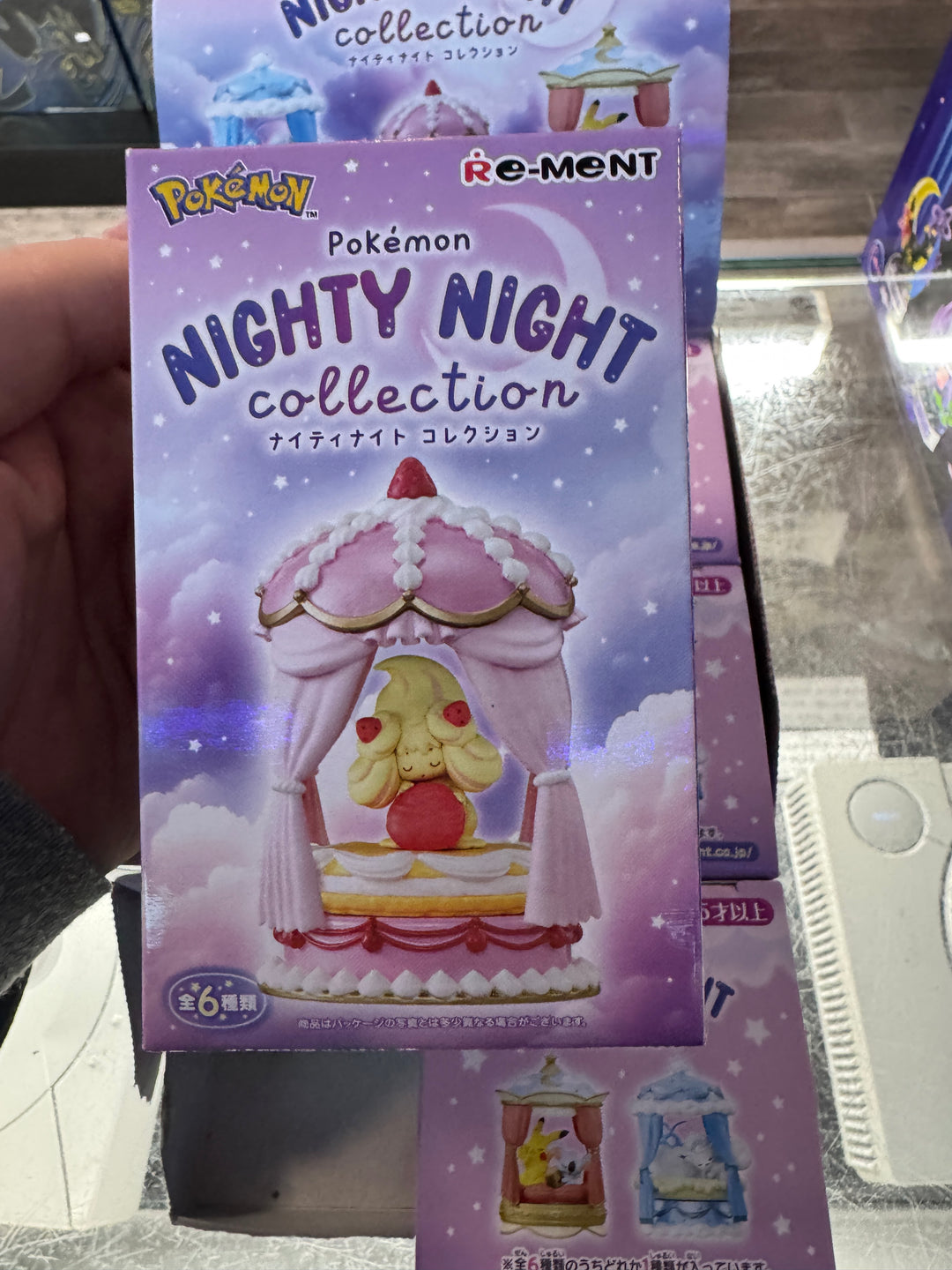 Re-ment Pokemon Nighty Night Collection Blind Box MD11425