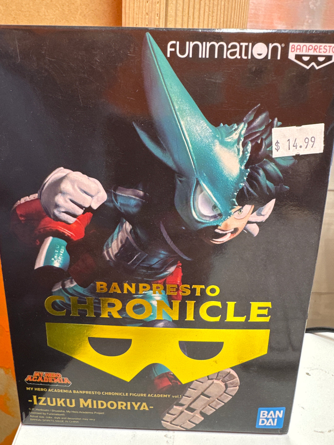 Banpresto Chronicle - Modeling Academy - My Hero Academia Izuku Midoriya HM51326