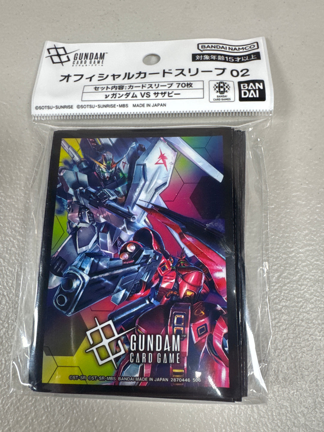 Gundam Card Game Official Card Sleeves 02 Nu Gundam VS Sazabi (70 Sleeves) NA92526