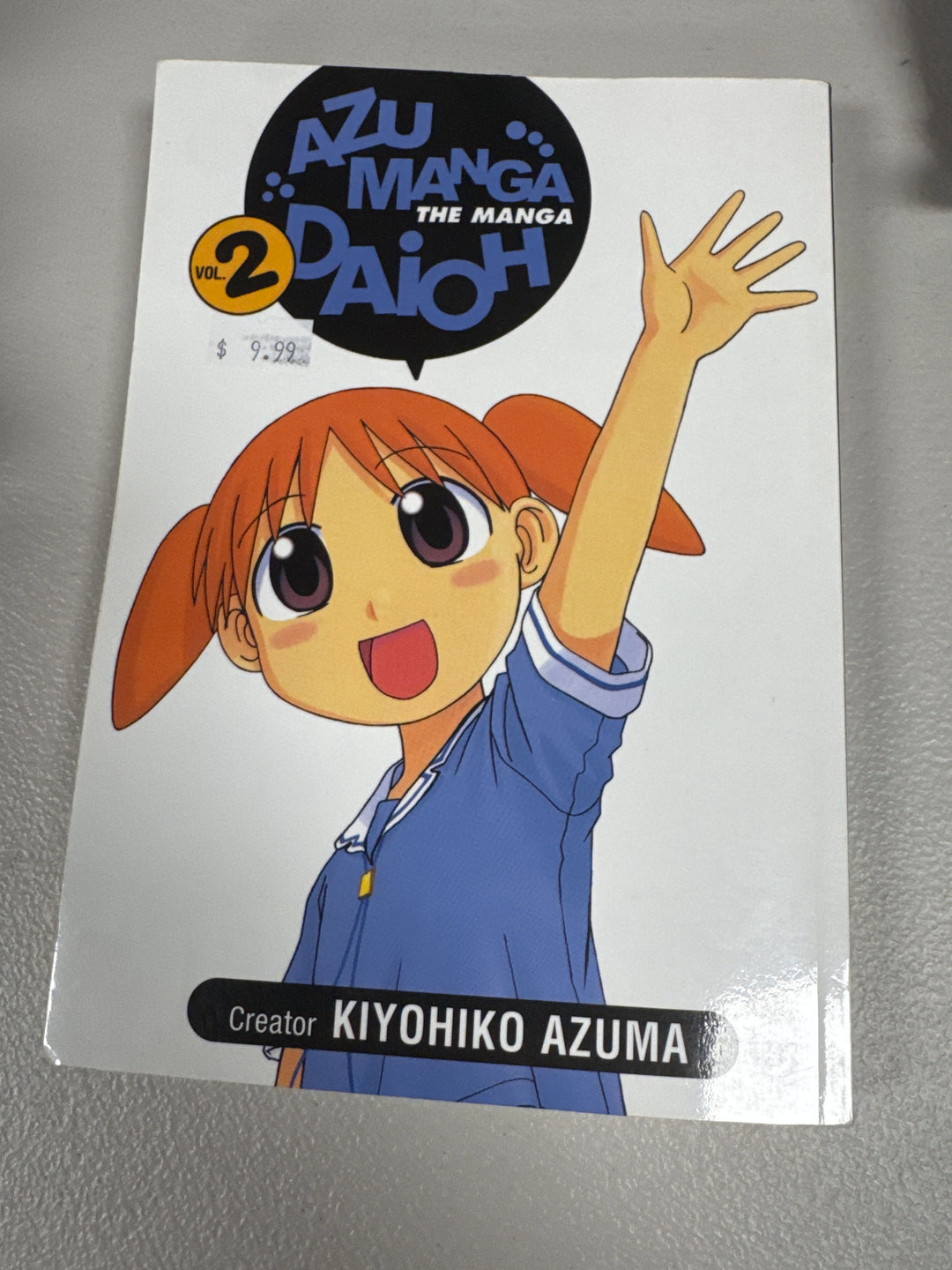 Azumanga Daioh Vol 2 Kiyohiko Azuma Manga UG62326