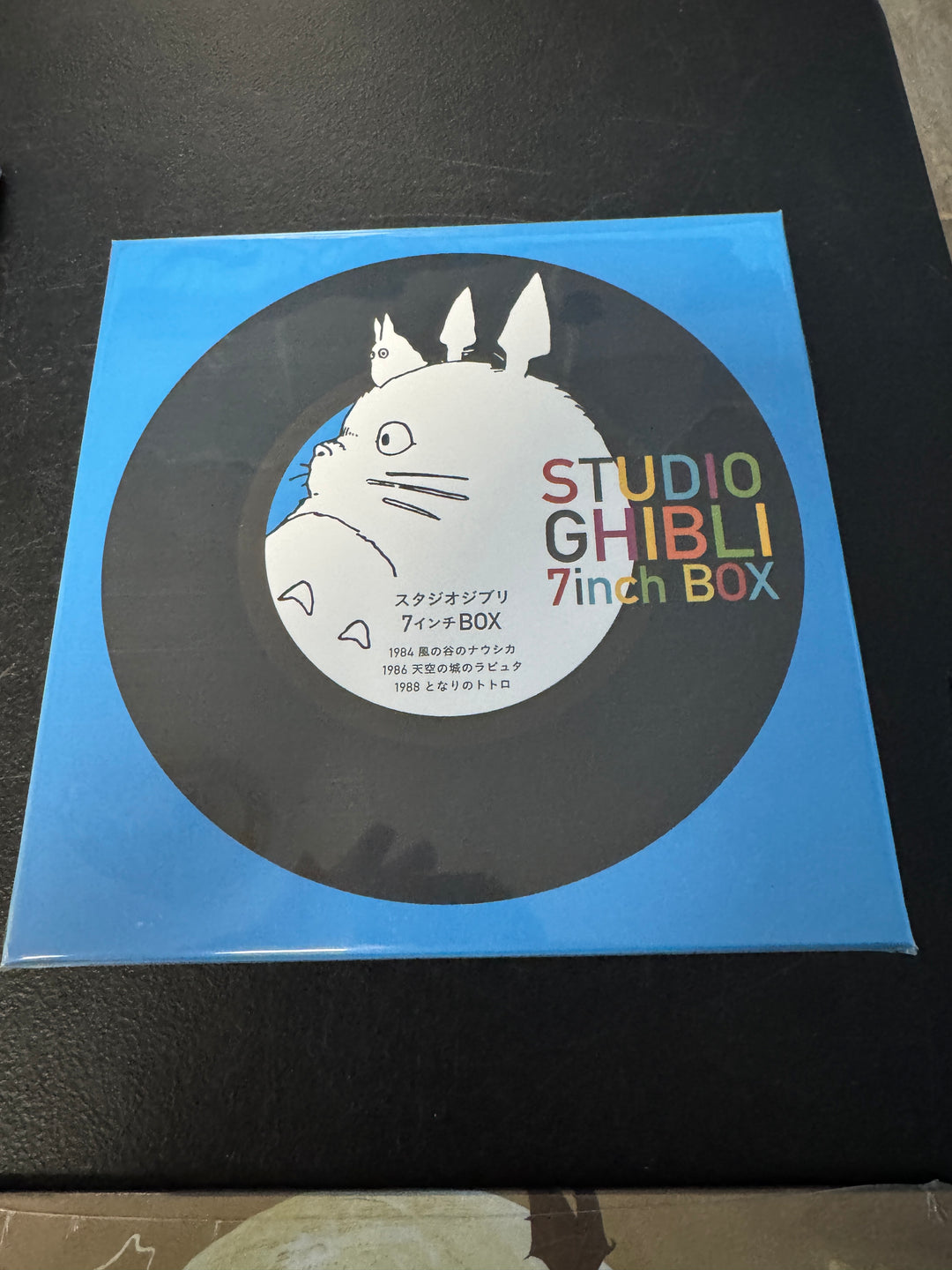Studio Ghibli 7-inch Box Set (2025 Edition) / Album / 7" Vinyl Box Set MD121625
