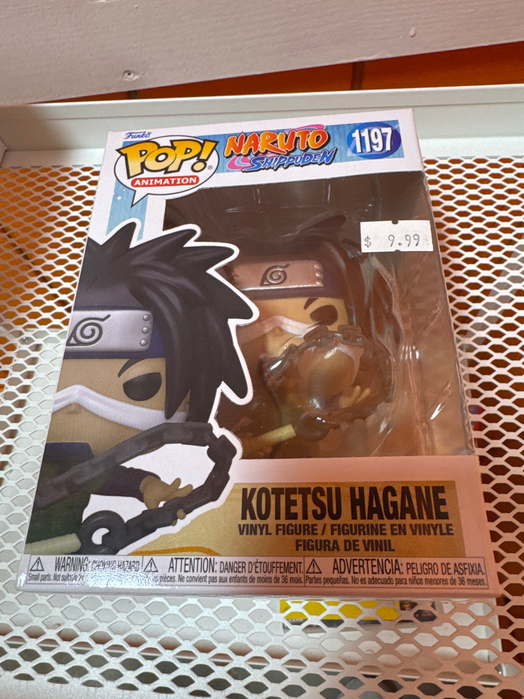 Funko Pop! Kotetsu Hagane #1197 Naruto Shippuden FP4926