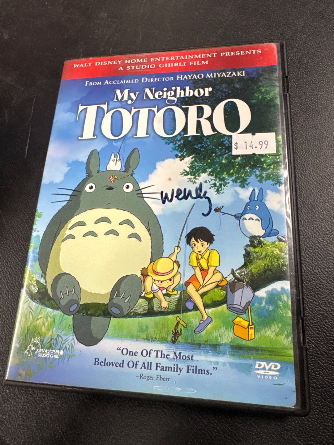 My Neighbor Totoro - DVD DI51626