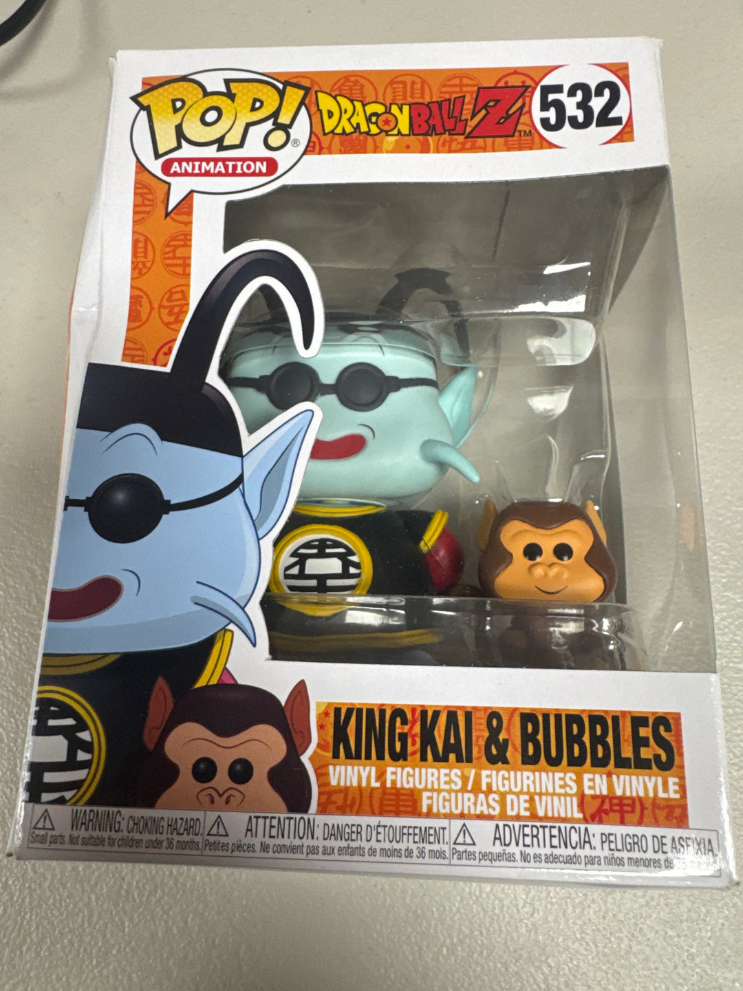 Funko Pop! Animation - King Kai & Bubbles #532 Dragon Ball Z CRUSHED BOX FP71726