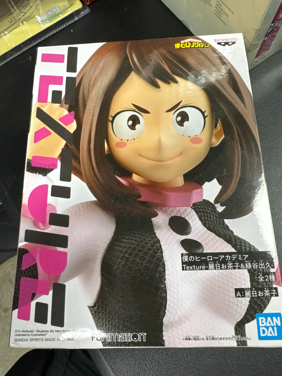 BANPRESTO My Hero Academia Demi Texture Ochako Uraraka NT61626