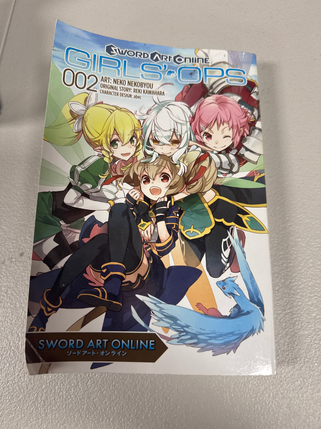 Sword Art Online: Girls' Ops, Volume 2 by Kawahara, Reki (Bent) UG62326