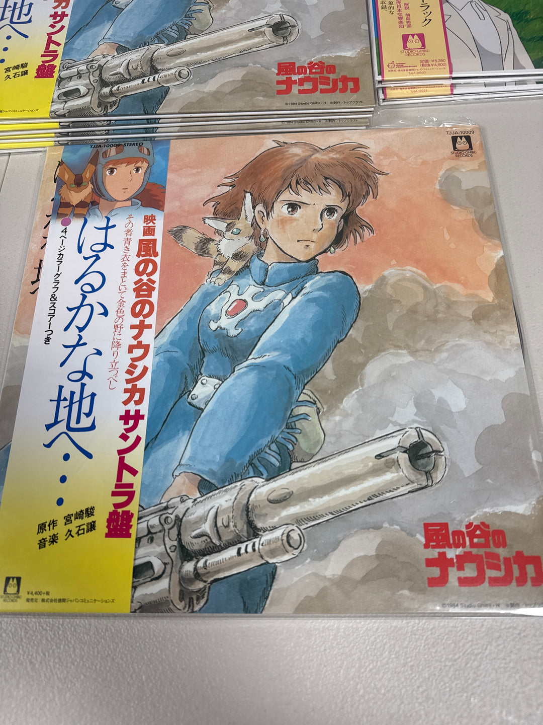 Joe Hisaishi - Nausicaa Of The Valley Of Wind: Soundtrack (Haruka Na Chi E) [LP] (Japanese import, 4 pages of illustrations, gatefold, OBI strip, limited) NEW Vinyl Record NVR51926