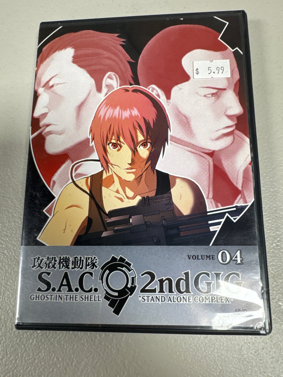 Ghost in the Shell: Stand Alone Complex, 2nd GIG, Volume 04 - DVD DI62526