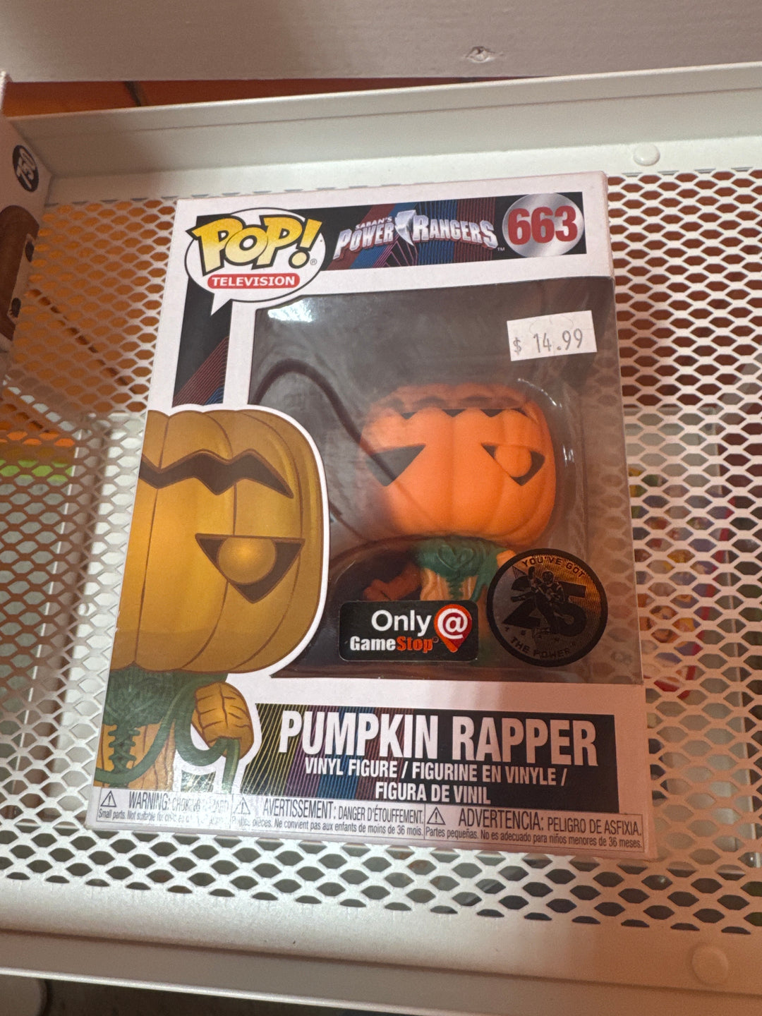Funko Pop! Pumpkin Rapper (Gamestop)  #663 Power Rangers FP4726