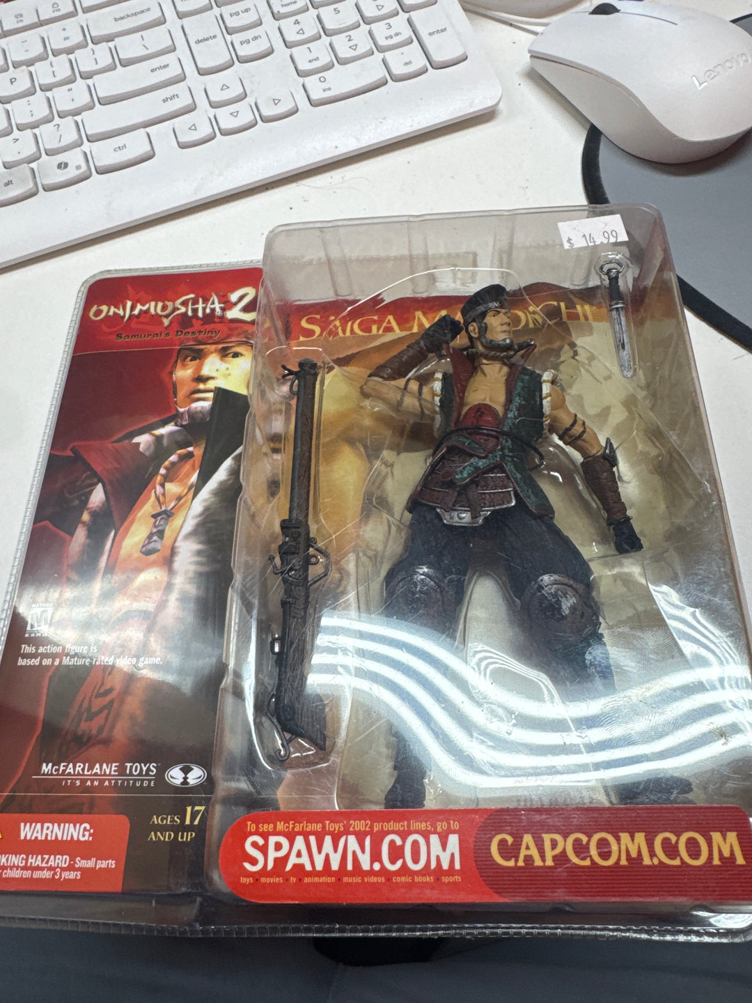 Mcfarlane Onimusha 2 Saiga Magoichi Figure  MD42826