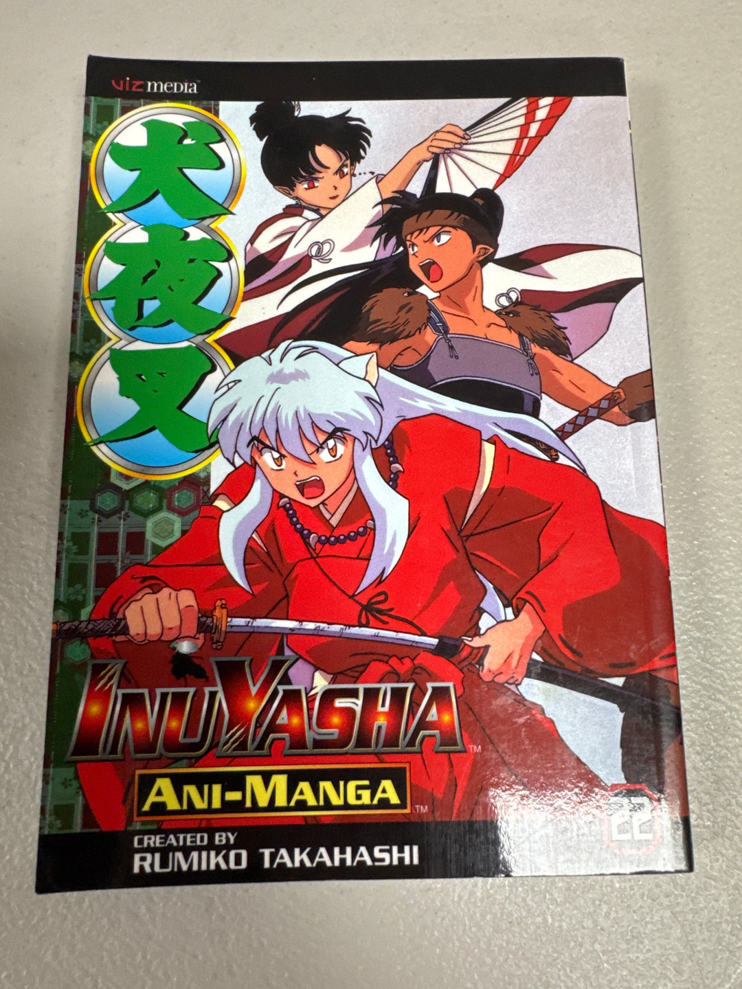 Inuyasha Ani-Manga, Vol. 22  UG71026