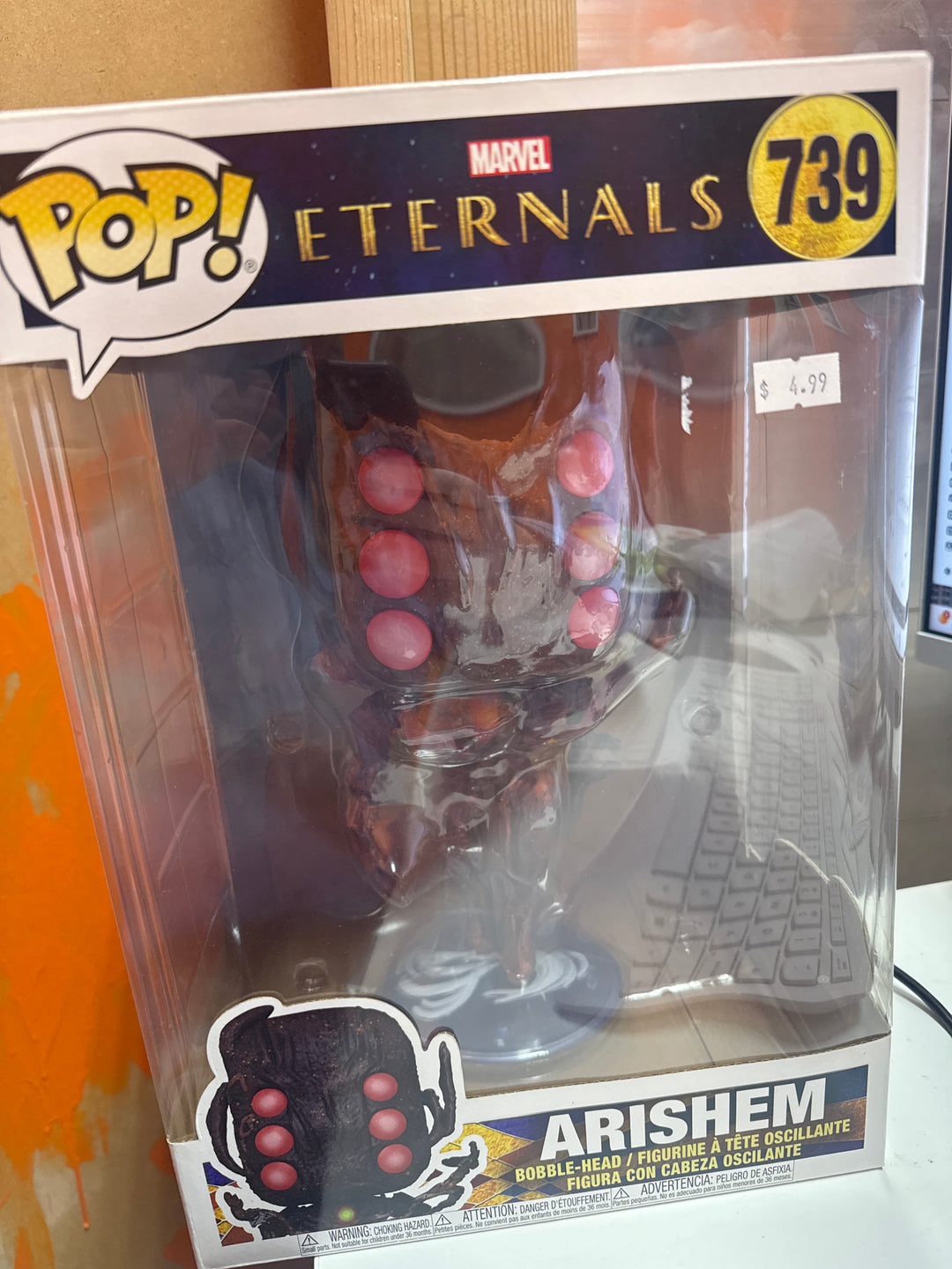 Funko Pop! Arishem #739 (Large) Marvel Eternals FP51226