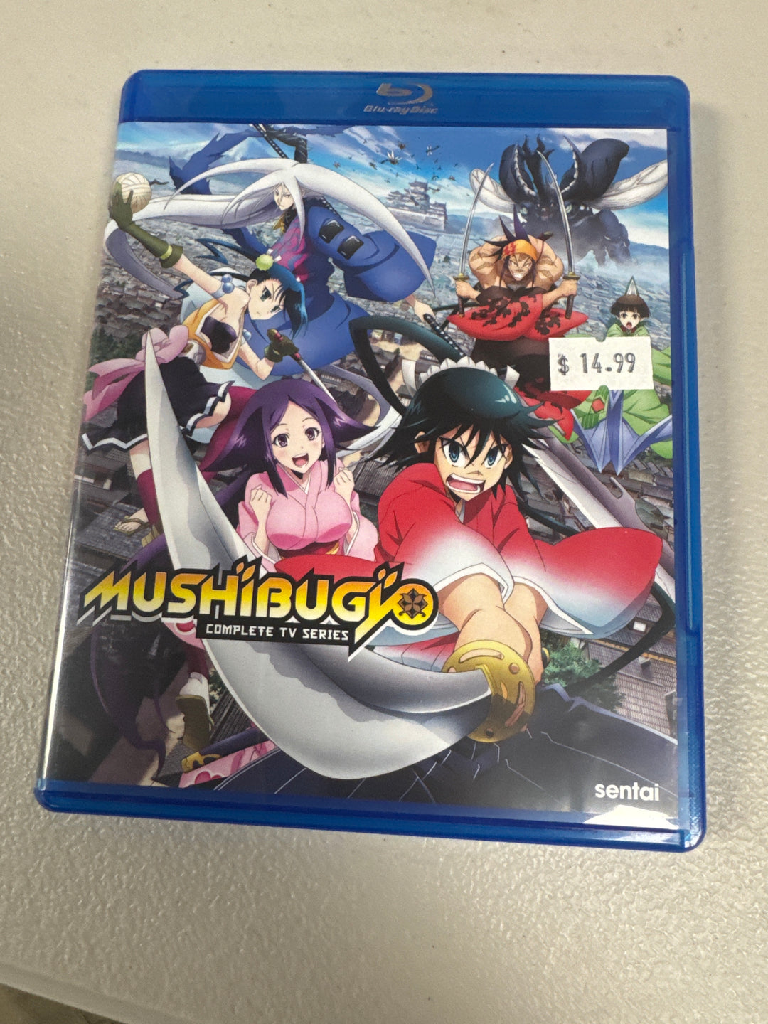 Mushibugyo Complete TV Series Collection - Blu-Ray PM7326