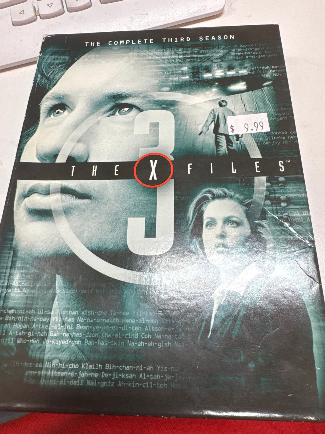 The X Files Season 3 DVD DI51126