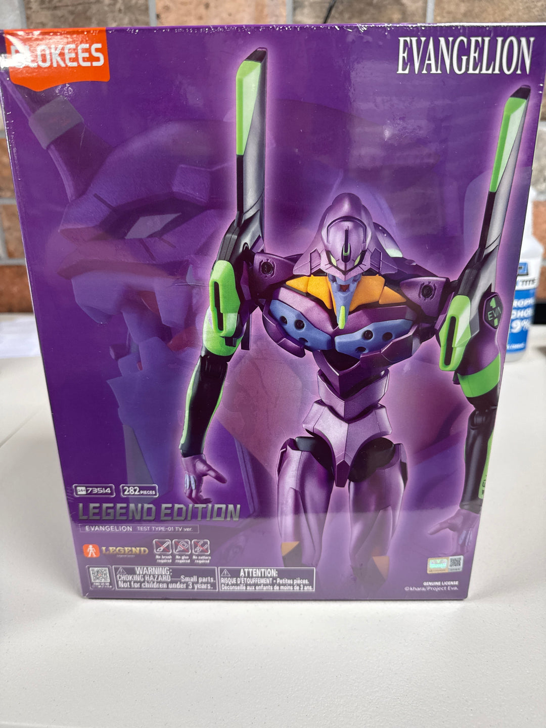Evangelion Blokees: 6.7-inch Legend Edition Model Kit-  LE05 Production Model Custom Type-08α NT61926