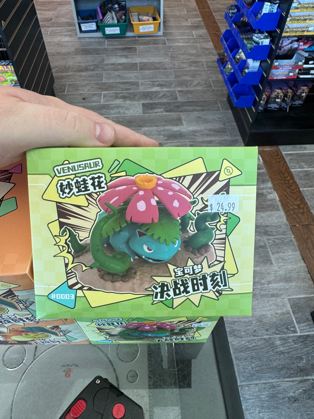 LuminaToyz: Pokemon Battle Moment Figure (Select Pokemon)  PB72225