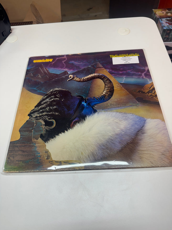 Parliament - Trombipulation (NM Condition) Vinyl Record   VR32026