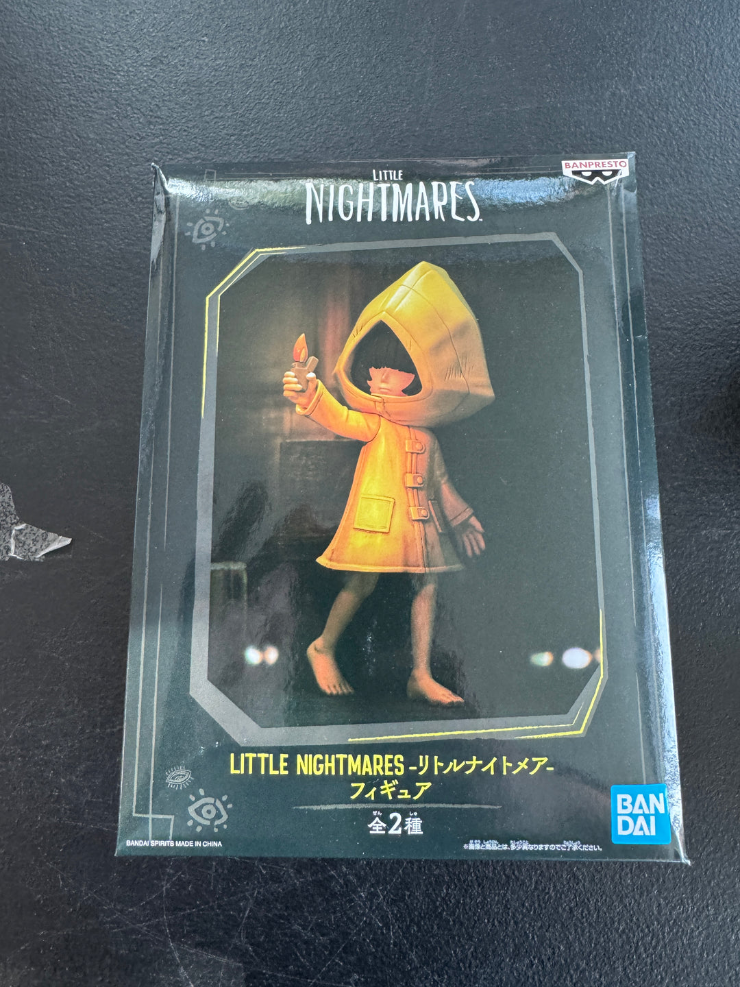 Banpresto Little Nightmares Six Figure NW91625