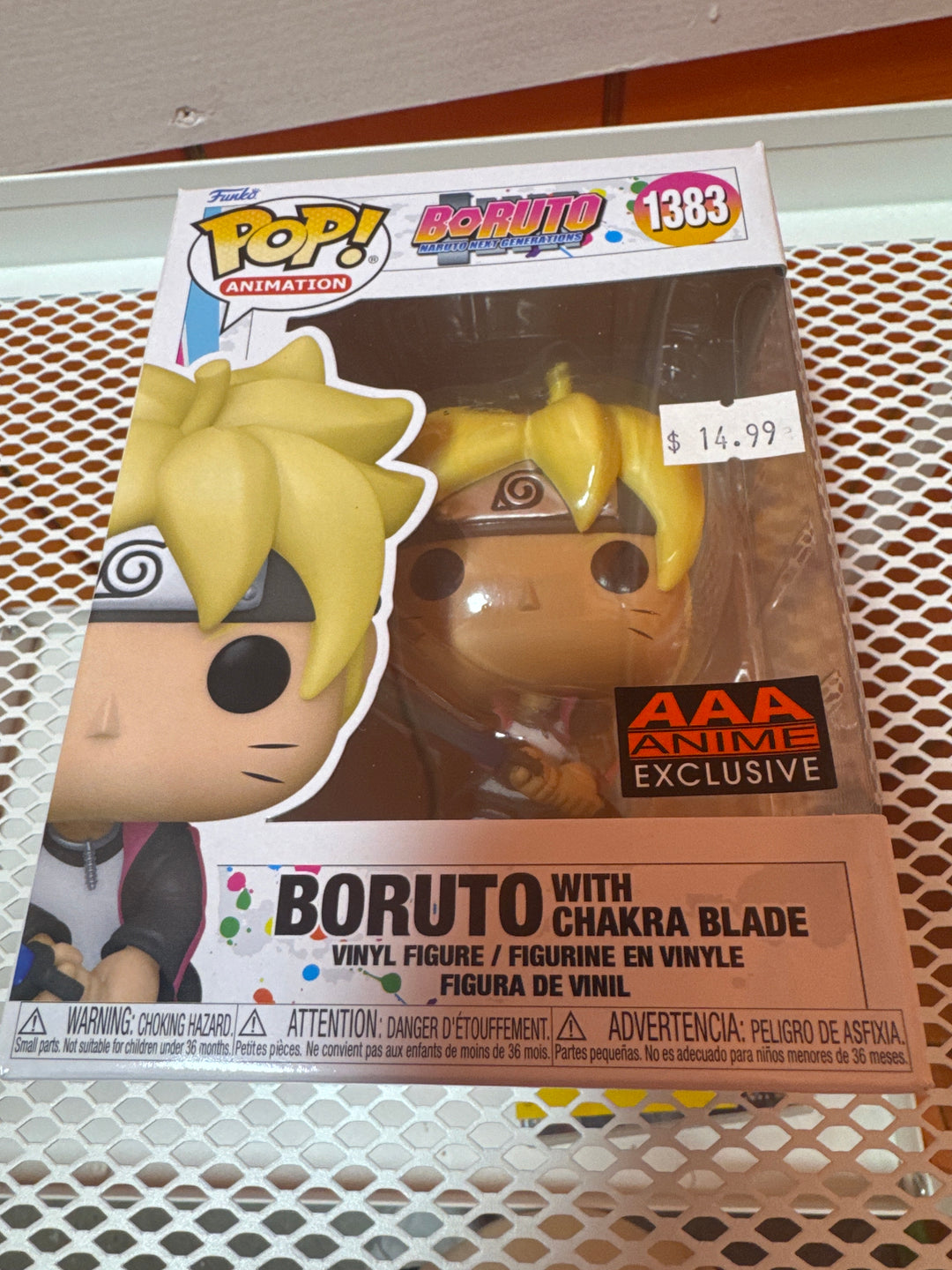 Funko Pop! Boruto With Chakra Blade (AAA Anime) #1383 - Naruto Next Generations