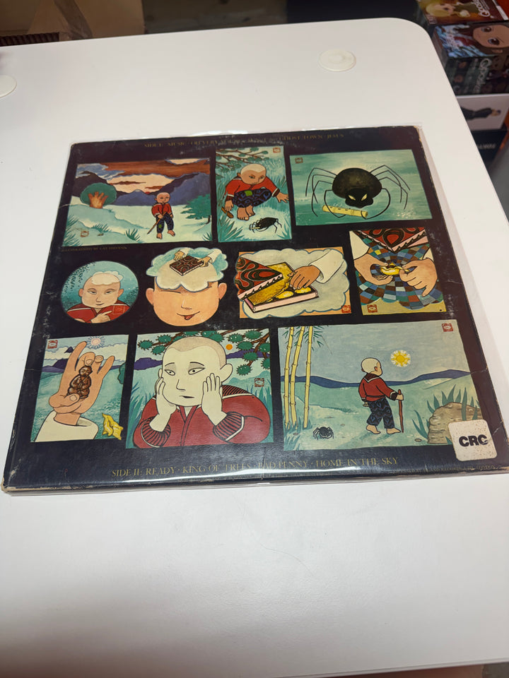 Cat Stevens - Buddha and the Chocolate Box (VG Condition) Vinyl Record   VR32026