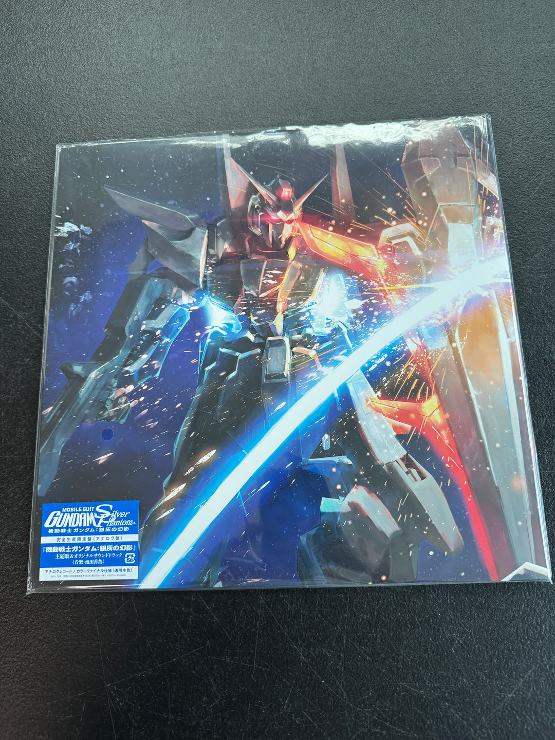 MOBILE SUIT GUNDAM : Silver Phantom OST / Album / LP Clear Sky Blue Vinyl MD101425