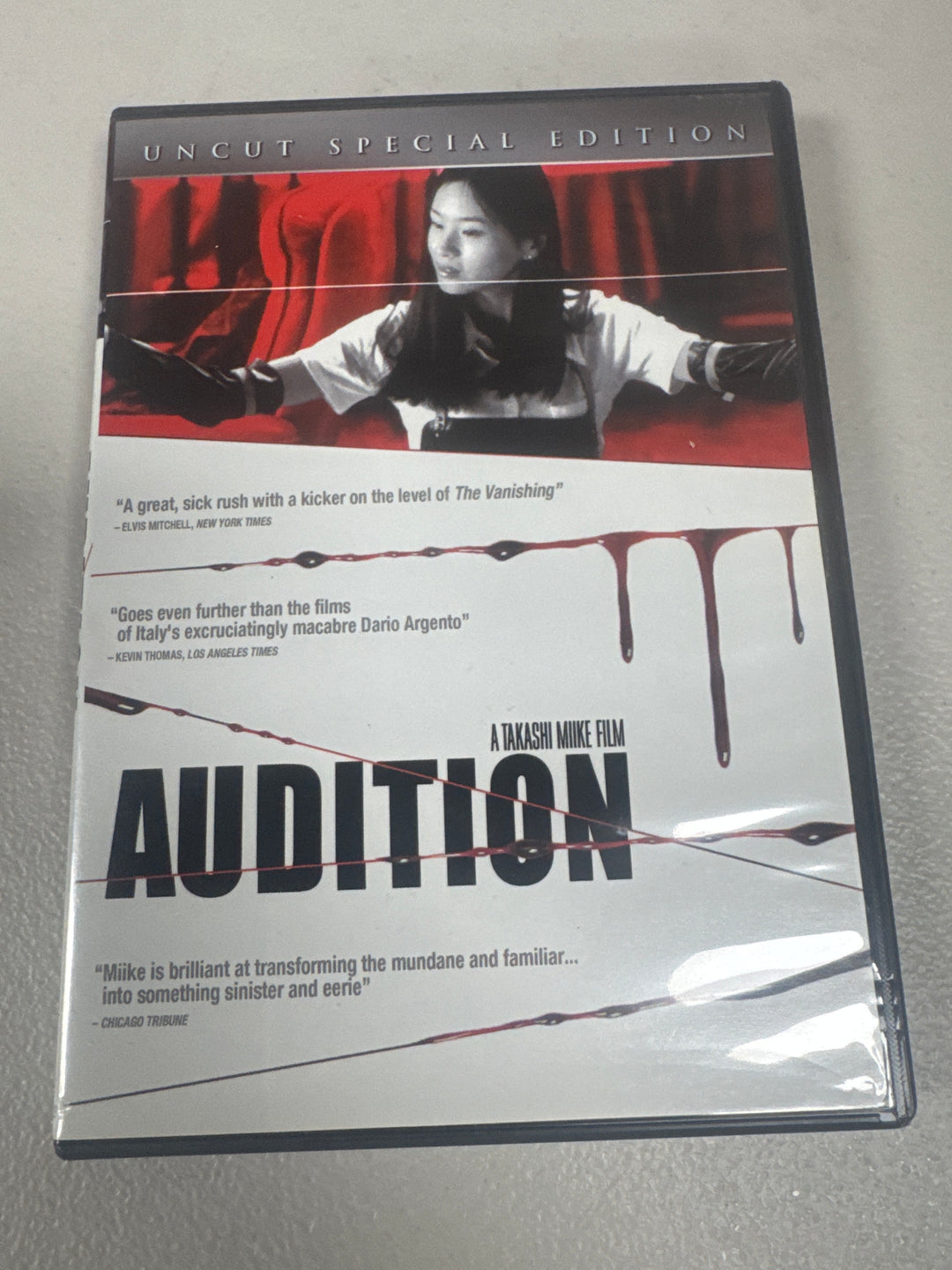 Audition - DVD PM72126