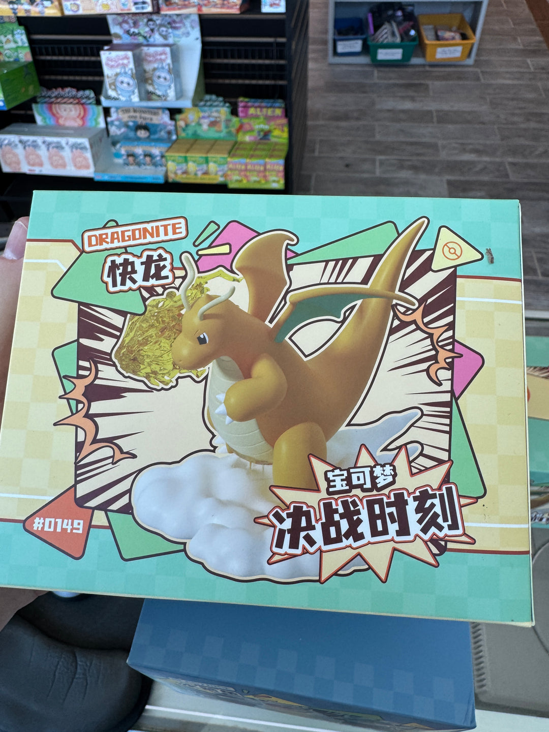 LuminaToyz: Pokemon Battle Moment Figure (Select Pokemon)  PB72225