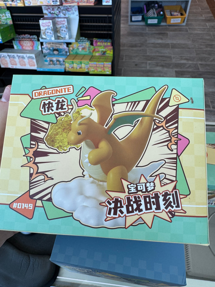 LuminaToyz: Pokemon Battle Moment Figure (Select Pokemon)  PB72225