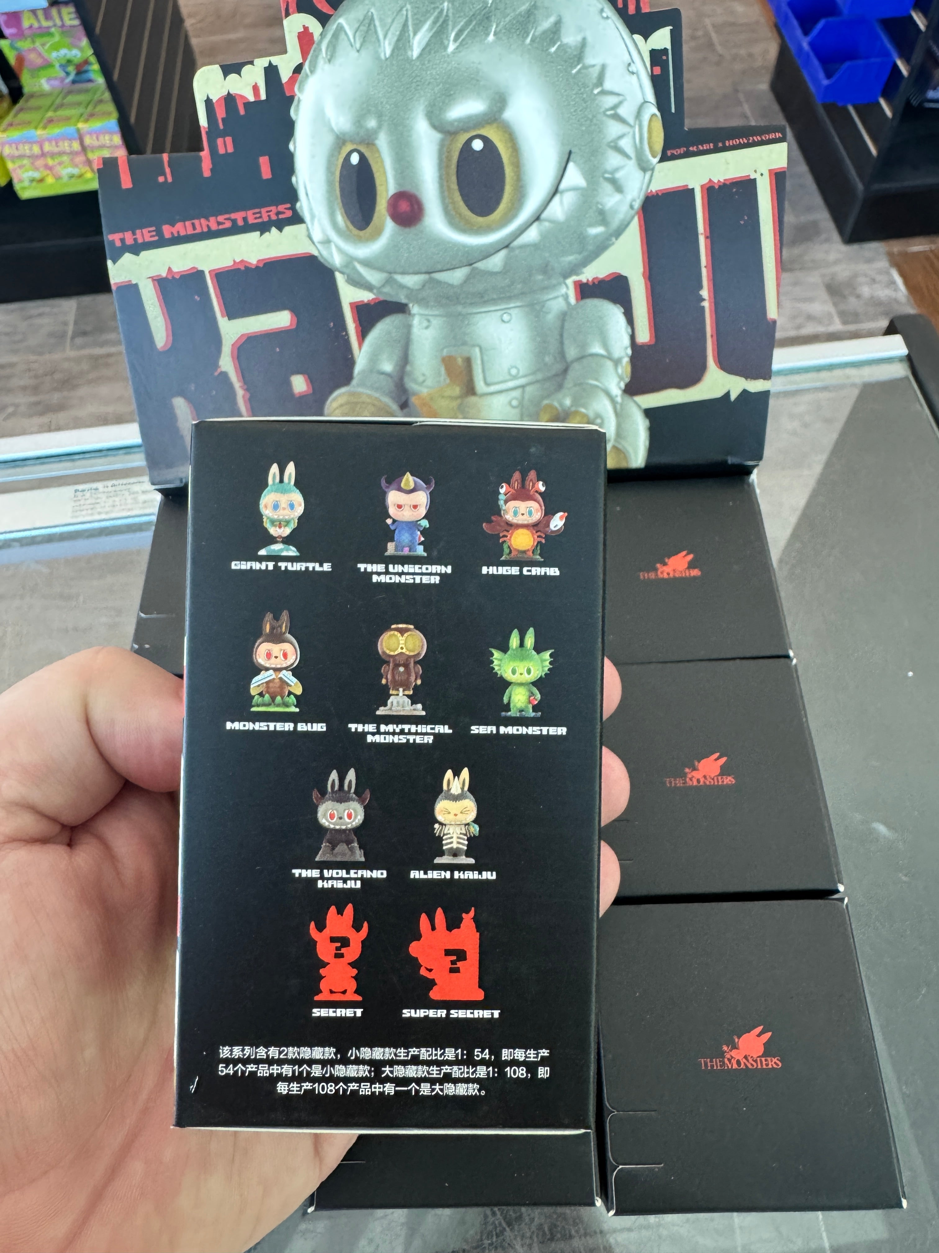 Pop Mart The Monsters Kaiju Series (Authentic Labubu) 1 Blind Box