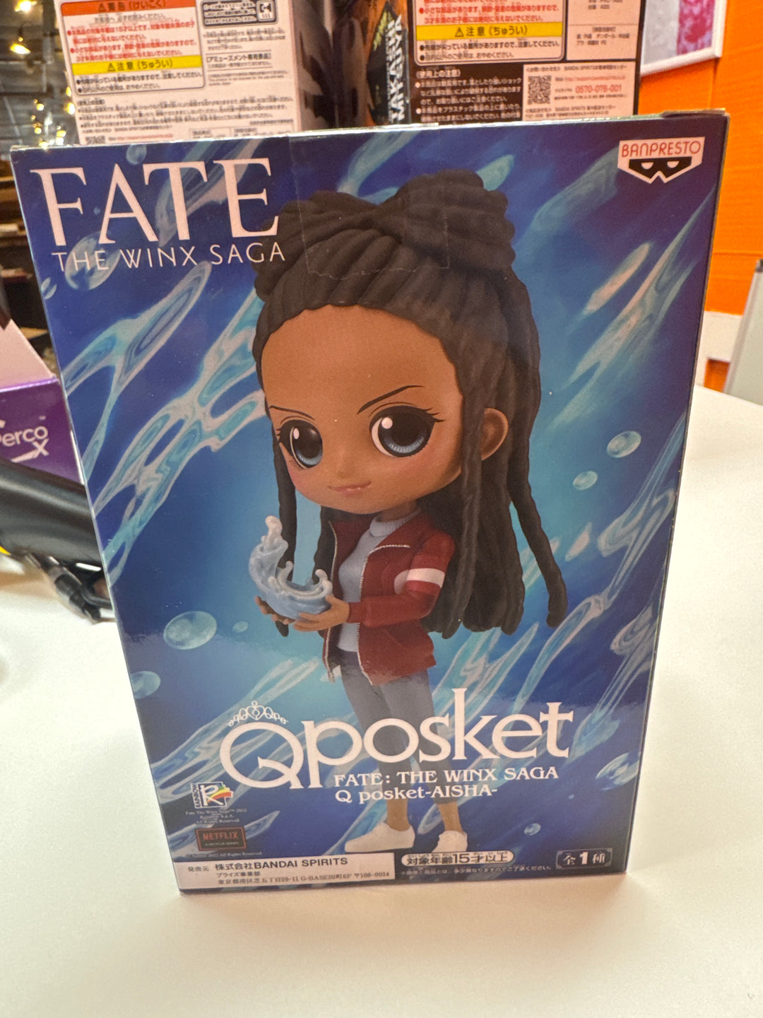 Banpresto Bandai Q posket Fate The Winx Saga Aisha Figure  MD31826