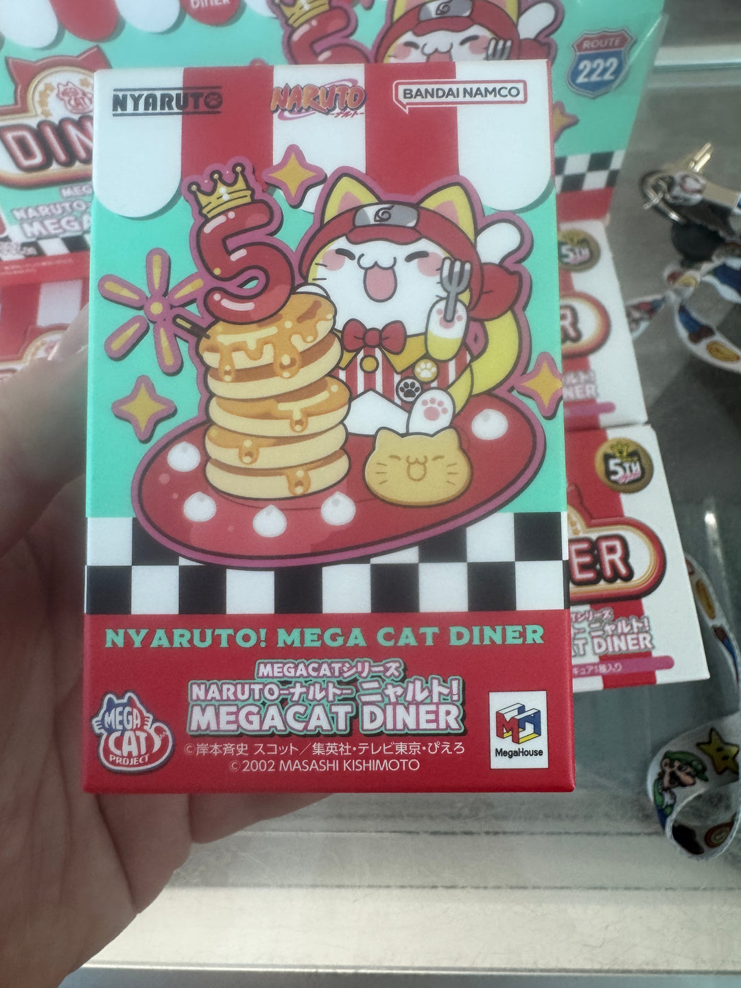 Megahouse - Naruto - Mega Cat Diner Nyaruto! (1 Blind Box) Authentic MD2326