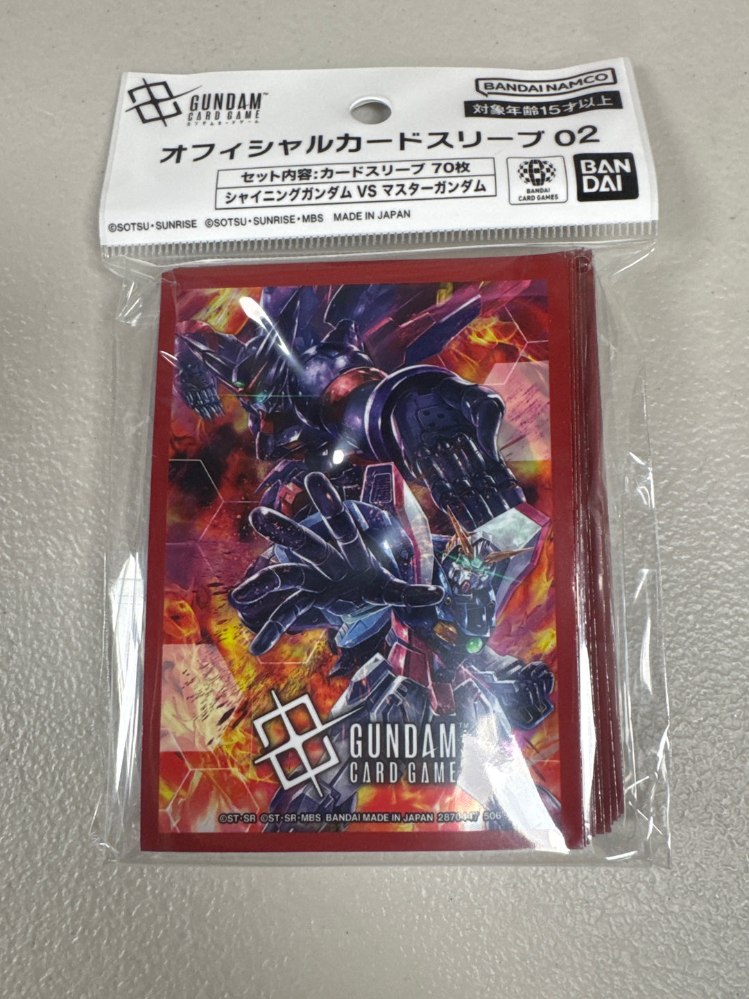Gundam Card Game Official Card Sleeves 02 Shining Gundam VS Master Gundam (70 Sleeves) NA92526