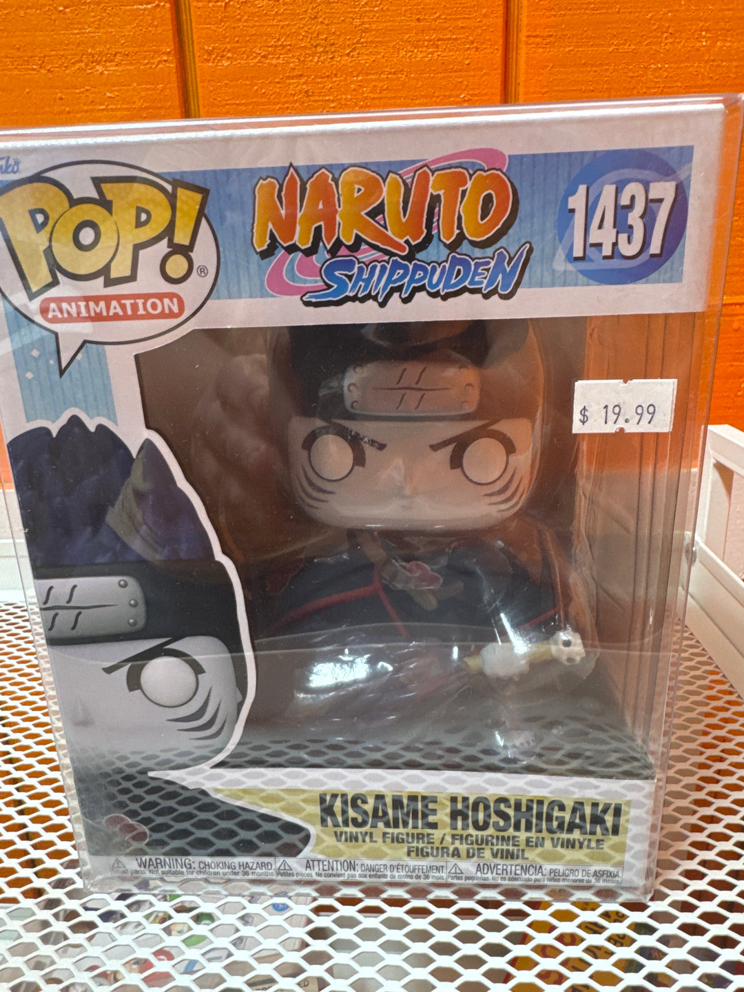 Funko Pop! Kisame Hoshigaki #1437 Naruto Shippuden FP41626