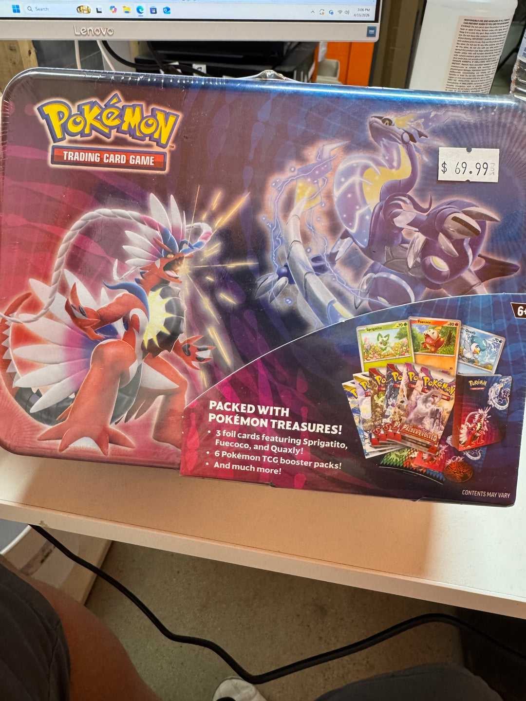 Pokemon Summer 2023 Collector's Chest Tin (In Store Pick up only