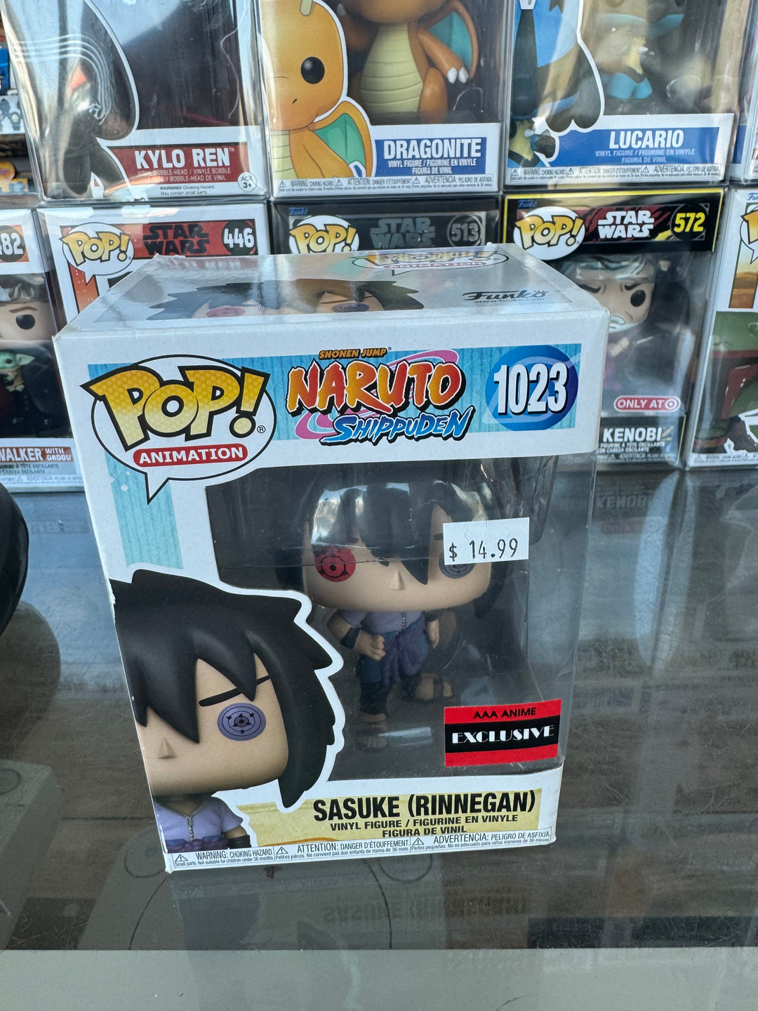Naruto Shippuden - Sasuke (Rinnegan) - AAA Anime (Exclusive) #1023 - Funko Pop