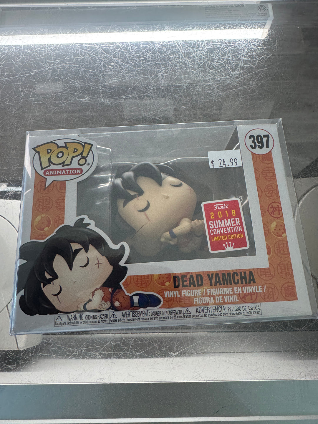 Dragon Ball - Dead Yamcha - Exclusive 2018 - Funko Pop