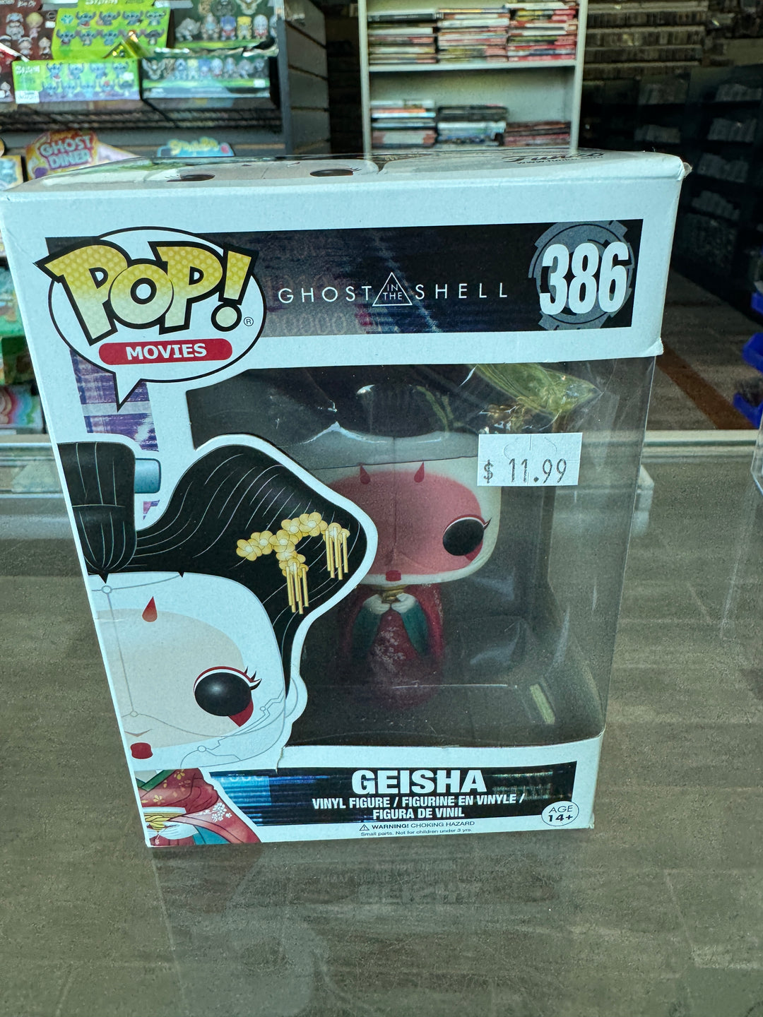 Ghost in the Shell - Geisha #386 - Funko Pop